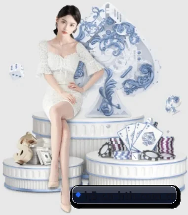 华体会 APP 界面